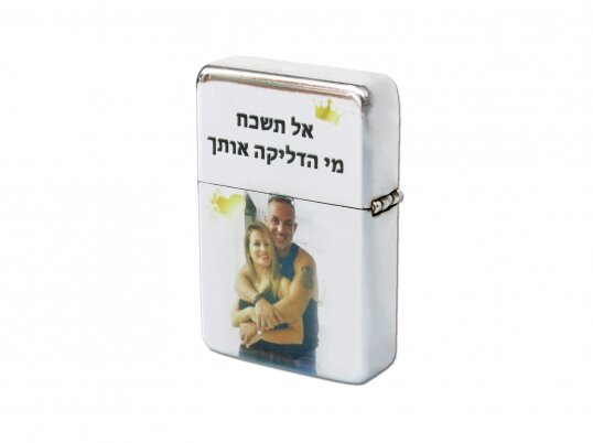 זיפו 1