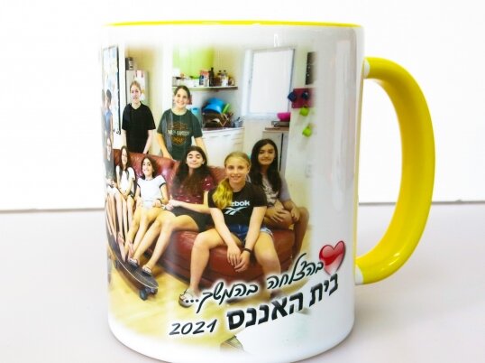 כוס ידית צבעונית מודפסת (7)