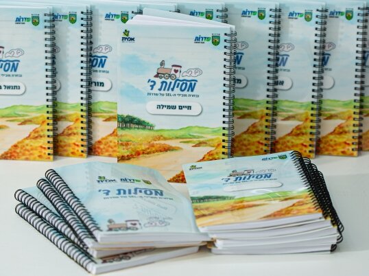מחברת אקריל (8)